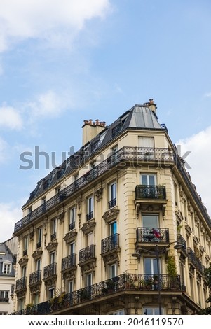 A beautiful building against the sky in Paris, France