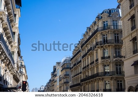 A beautiful view of residential buildings with balconies in Paris, France