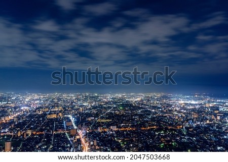 Beautiful night view of Osaka city seen from Abeno Harukas 300.