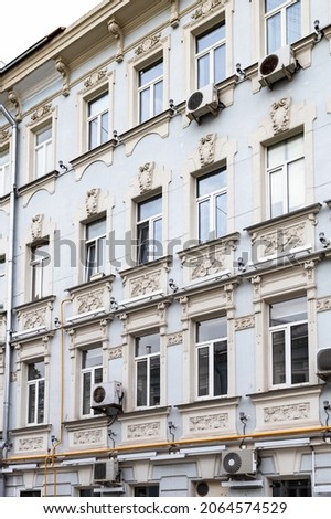 Moscow, Russia - August 29, 2021: facade of old apartment house on Rozhdestvensky Boulevard 10 street in Moscow city. It was the mansion of Ushkov, interiors designed in 1897 by architect Shekhtel