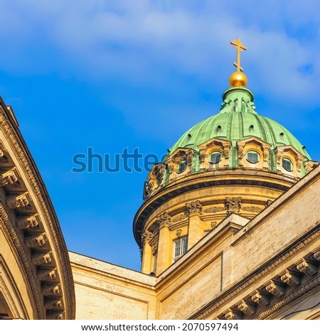 Kazan Cathedral, Saint Petersburg, Russia. Architecture, colorful view of famous landmark