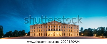 Oslo, Norway. Royal Palace - Det Kongelige Slott In Summer Evening. Night View Of Famous And Popular Place. Panorama, Panoramic View.