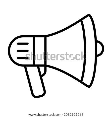 Megaphone icon vector image. Can also be used for web apps, mobile apps and print media.