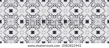 Ethnic Seamless Artwork. Indigo Geometric Wallpaper. Graphic Hand made Border. Grey Trendy Boho Rug. Bohemian Tie Dye Design. Tribal Print Boho. Indigo Pillowcase Tapestry.