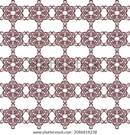 Seamless background, ornament pattern. Texture for design. Illustration.