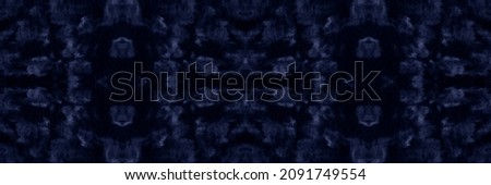 Seamless Abstract Line. Art Watercolor Painted Blob. Ink Abstract Brush. Dark Old Material Pattern. Blue Rustic Stripe. Colour Navy Abstract Repeat. Grungy Wallpaper Stone Concept. Ink Dirty Stain.