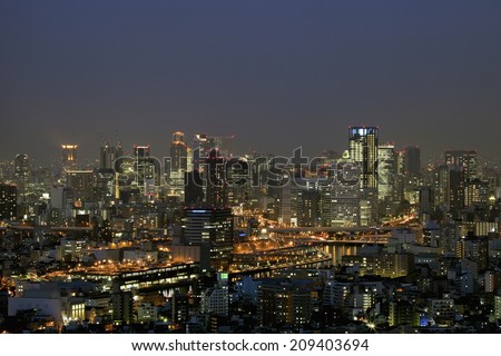 The Night View Of Osaka Kita Neighborhood