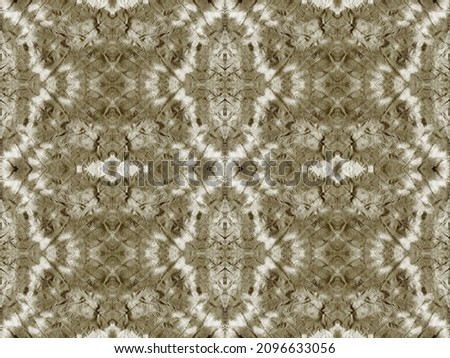 Water Color Vintage Pattern. Abstract Watercolor Repeat Pattern. Beige Color Vintage Brush. Sepia Colour Bohemian Texture. Ethnic Geometric Batik. Seamless Hand Wave. Abstract Grunge Dark Brush.