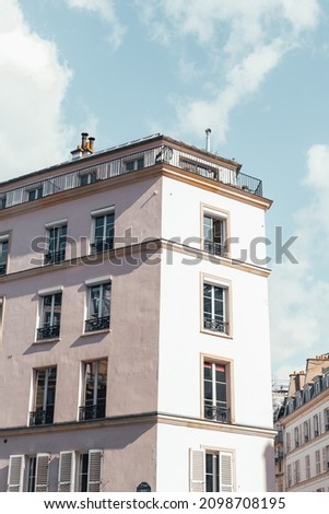 Apartment loft building for rent in Paris France historical condos