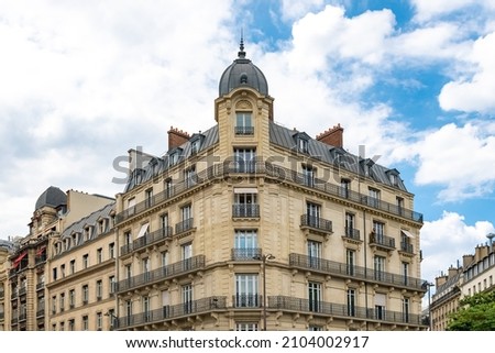 Paris, typical building in the Marais, in the center