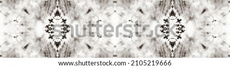 Dye Effect Seamless. Ethnic Print. Geo Bohemian Ornament. Black White Mottled Pattern. Graphic Bohemian Tile. Monochrome Tie Dye Tile. Watercolor Tile pattern. Space Dyed Fabric.