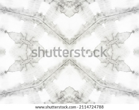 Gray Stripe Ice. White Vintage Seamless Brush. Abstract Light Repeat. Paper Brush Grunge. Dirty Pale Fashion. Rough Draw Background. Seamless Shiny Pastel. Gray Line Plain Draw. Simple Old Splatter