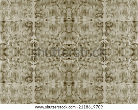 Sepia Dirty Draw. Grunge Abstract Dirty Grain. Plain Stone Banner. Dark Old Surface. Grunge Rough Background. Brown Wall Dust. Grungy Grain Abstract Stain. Sand Art Backdrop. Seamless Print Repeat.