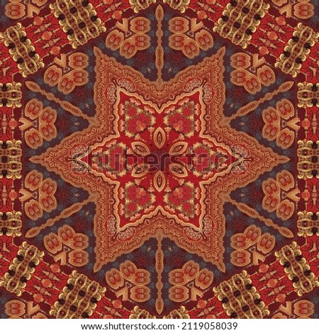 Illustration abstract kaleidoscope of chinese new year. Red color ideas for picture, canvas, decor, door, cover, pillar, wall design.
Fit for pattern, backdrop, wall art, logo, fashion, art gallery.