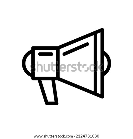 Megaphone icon. Symbol or emblem. Black and white emblem. vector illustration