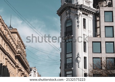 A beautiful view of a modern building in a city on a sunny day