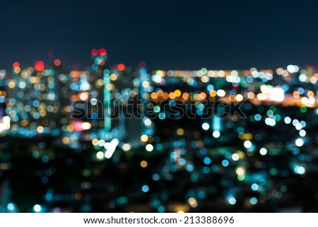 City light blur bokeh, defocused background.