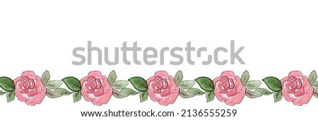 Watercolor border of roses. Horizontal border of flowers.