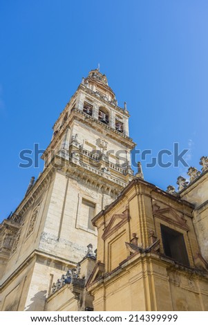 Mosque Cathedral of Cordoba or Cathedral of the Assumption of Our Lady, a medieval Islamic mosque converted into a Roman Catholic Christian cathedral in the Spanish city of Cordoba, Andalusia.