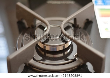 
Stove burner. Modern gas stove burner, great design for any purposes. top view, close up image, Brazil, South America. Zoom photo, selective focus