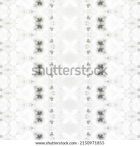 Gray Washed Texture. Glow Aquarelle Texture. Cool Dirty Art Effect. Aged Clean Wallpaper. Frost Folk Grunge. Cold Grey Ink Brush. Old Artistic Canva. White Tie Dye Banner