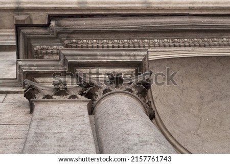 architectural detail of the column near entrance to old classic building