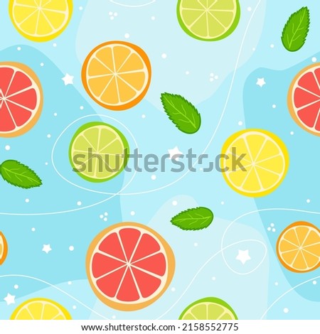 Seamless summer pattern from citrus slices. Refreshing juicy background with lemonade idea and lime, lemon, orange and grapefruit. Vector illustration on the theme of summer, sun, heat and relaxation.