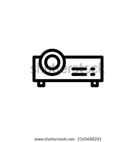 Projector Icon. Line Art Style Design Isolated On White Background