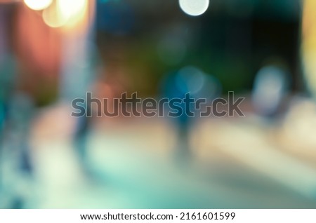 Abstract background of blurred bokeh colorful lights background