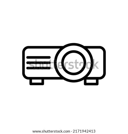 projector icon flat style trendy stylist simple