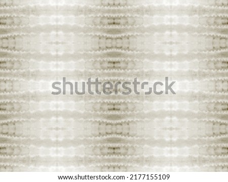 Dirty Color Geometric Pattern. Abstract Watercolour Repeat Pattern. Tribal Vintage Brush. Water Color Bohemian Batik. Brown Colour Geometric Pattern. Abstract Dark Stain. Seamless Grunge Ikat Batik.