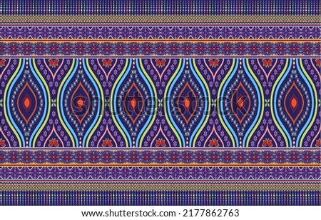 Ethnic monochrome seamless pattern. Background with Aztec geometric patterns. Print with a tribal theme. Fabric from the Navajo people. Abstract wallpaper in a modern style. Illustration in vector for