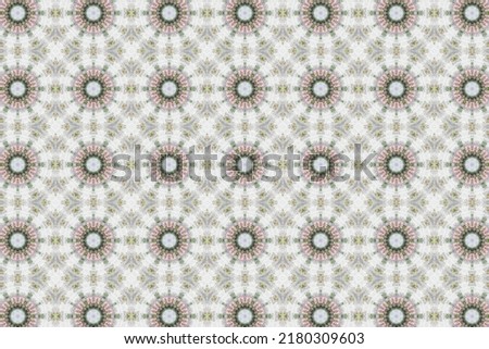 Abstract geometric mosaic. Ethnic seamless pattern. Ornamental background