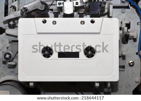 Cassette deck mechanism