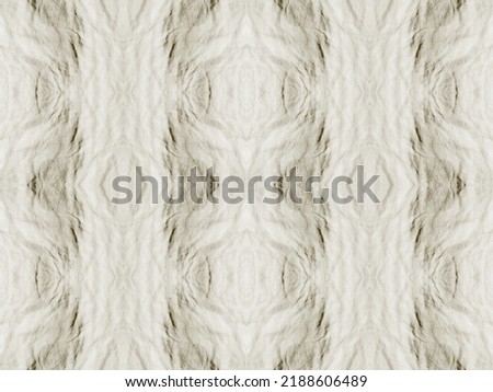 Dirty Color Geometric Pattern. Abstract Watercolor Grunge Pattern. Beige Color Bohemian Batik. Seamless Dark Wave. Ethnic Vintage Brush. Abstract Grunge Ikat Batik. Sepia Colour Geometric Pattern.