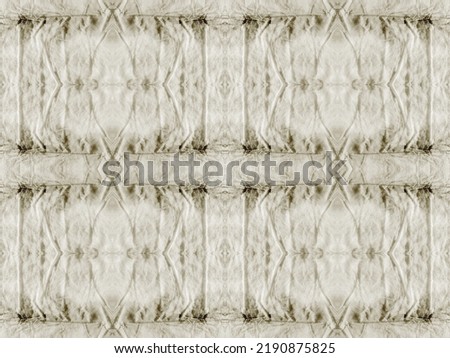 Brown Color Geometric Pattern. Dirty Colour Bohemian Pattern. Seamless Grunge Ikat Brush. Abstract Watercolor Repeat Pattern. Tribal Vintage Brush. Abstract Pale Mark. Water Color Geometric Batik.