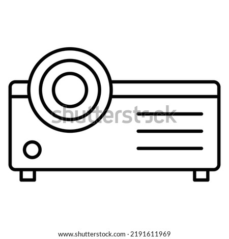 Network projector Vector icon which is suitable for commercial work


