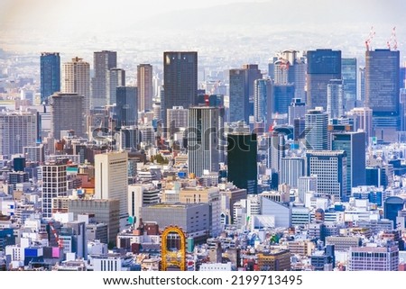 Osaka cityscape seen from the top of skyscrapers