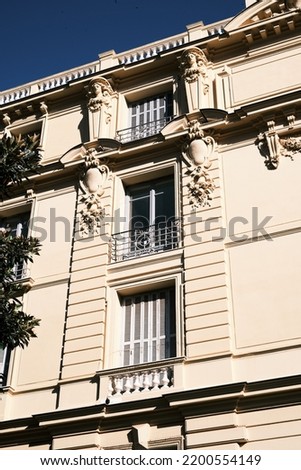 Exquisite Belle Époque period architecture on a sunny summer afternoon in Nice, French Riviera