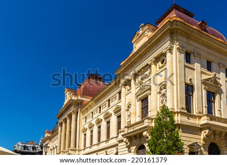 Facade of National Bank of Romania in Bucharest