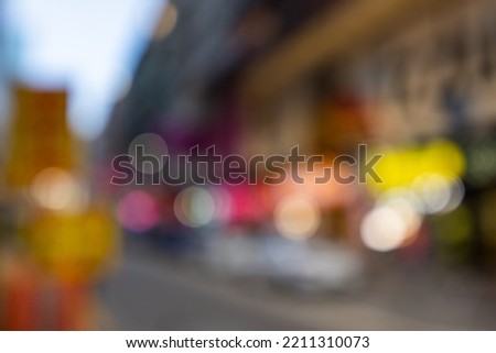 Blur view of city street view