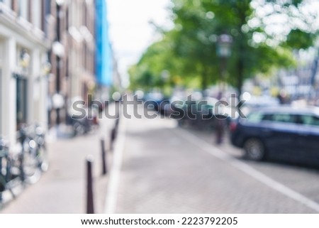 Beautiful blurred background of street 