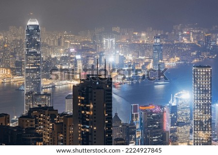 View of the downtown of Hong Kong from Victoria Peak at evening.