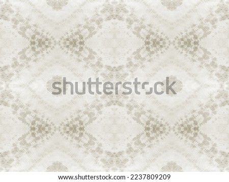 Dirty Color Vintage Pattern. Abstract Dyed Stain. Seamless Grunge Ikat Brush. Sepia Color Bohemian Brush. Seamless Watercolour Repeat Pattern. Ethnic Vintage Batik. Beige Colour Geometric Pattern.