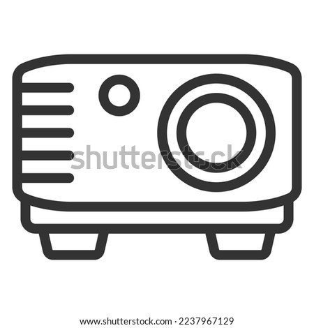 digital projector - icon, illustration on white background, outline style