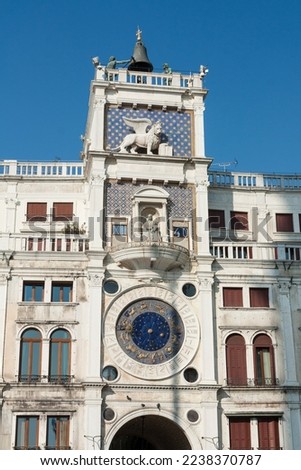 Clock tower on St. Marco square, Venice, Italy.