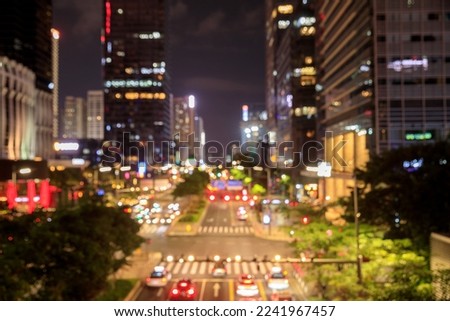Traffic on city road in downtown of shenzhen city,China