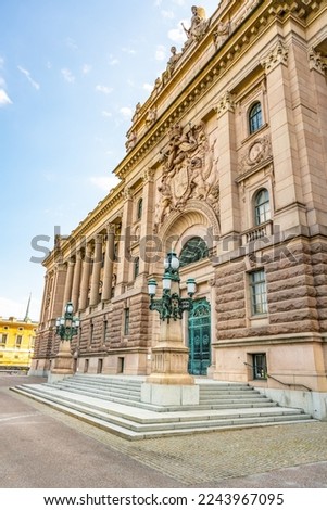 Detailed view of Entrace door to Parliament House, Swedish: Riksdagshuset, the seat of the parliament of Sweden, Swedish: Riksdag. Stockholm in Sweden