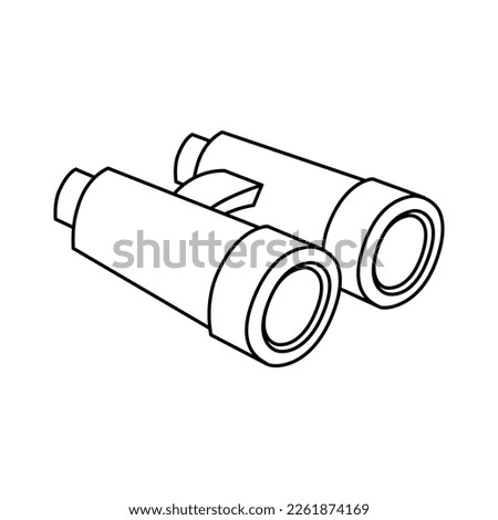 Binoculars icon vector. look see illustration sign. Glass symbol or logo.