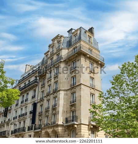 Paris, typical facades and street, beautiful buildings rue Reaumur